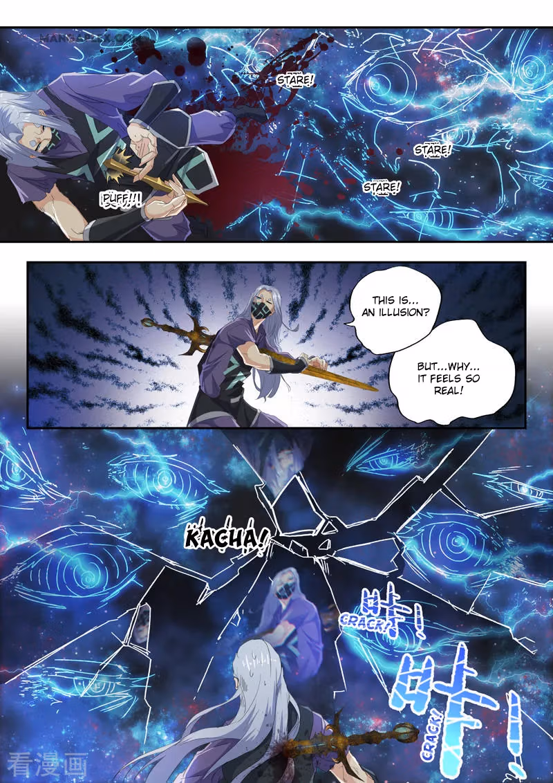 Read Martial Master chapter 430 image 2 on Lezhin