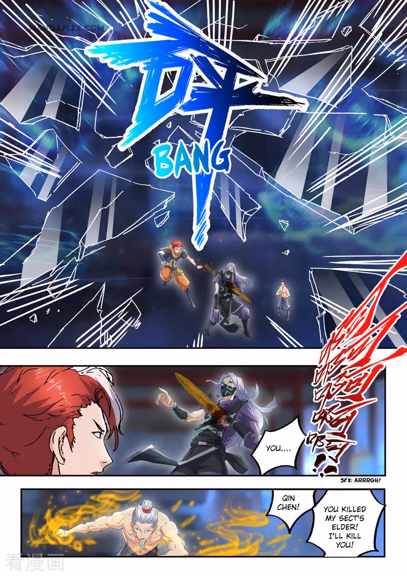 Read Martial Master chapter 430 image 3 on Lezhin
