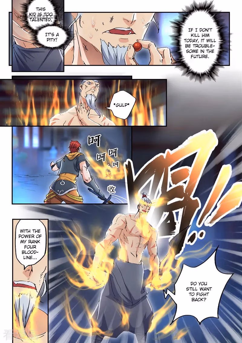 Read Martial Master chapter 430 image 5 on Lezhin