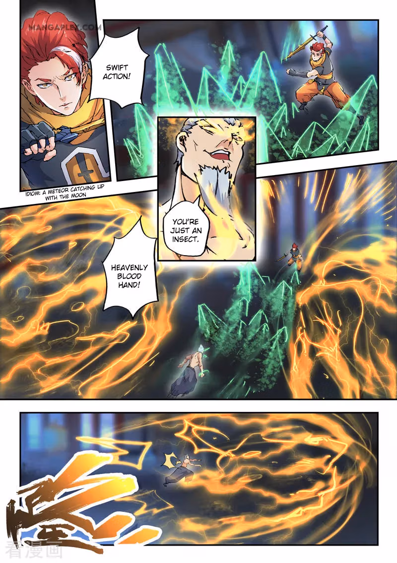 Read Martial Master chapter 430 image 6 on Lezhin