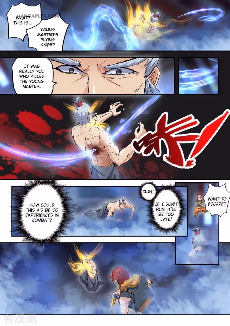 Read Martial Master chapter 430 image 8 on Lezhin