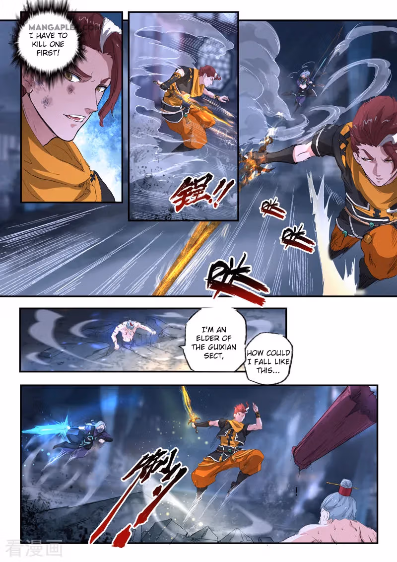 Read Martial Master chapter 431 image 1 on Lezhin