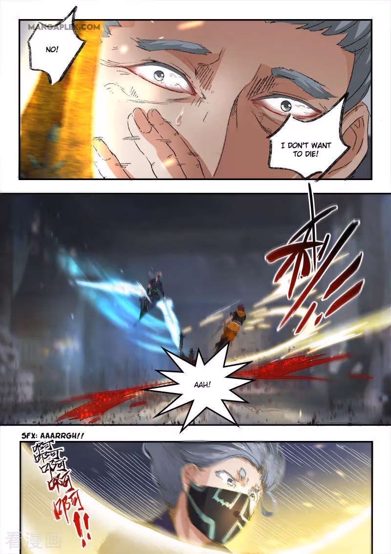 Read Martial Master chapter 431 image 2 on Lezhin