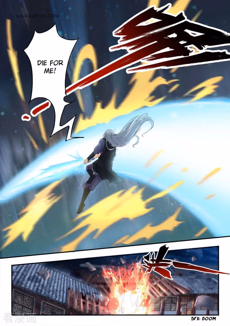 Read Martial Master chapter 431 image 3 on Lezhin