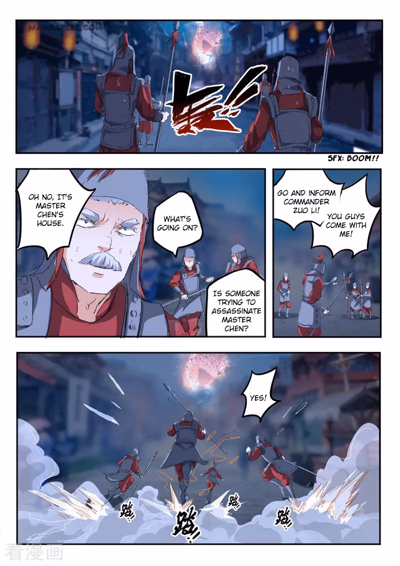 Read Martial Master chapter 431 image 4 on Lezhin