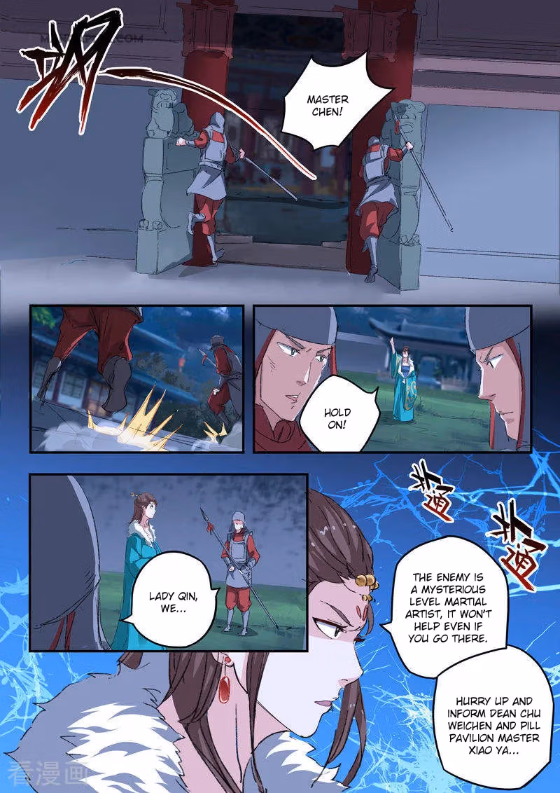 Read Martial Master chapter 431 image 5 on Lezhin