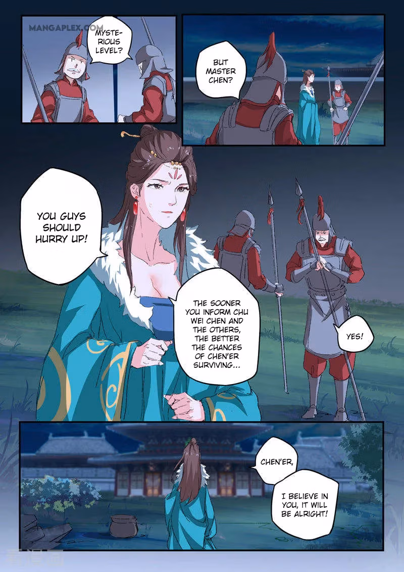 Read Martial Master chapter 431 image 6 on Lezhin