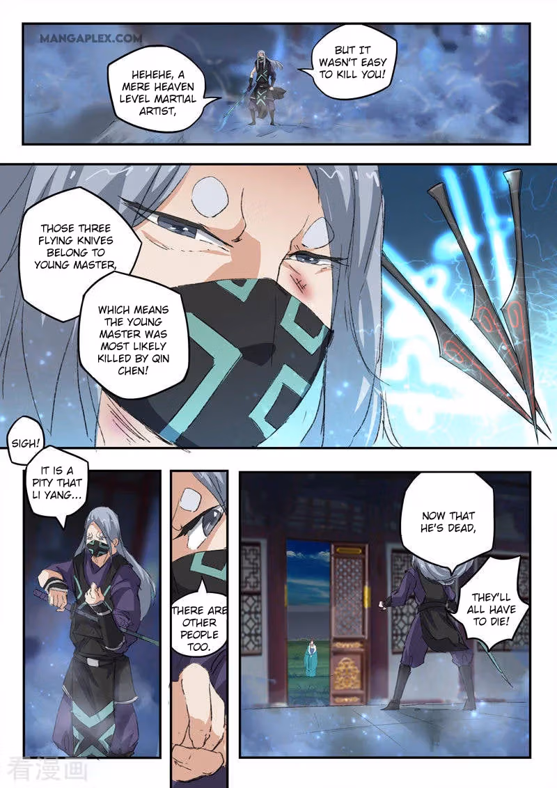 Read Martial Master chapter 431 image 7 on Lezhin