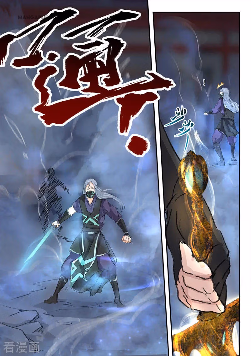 Read Martial Master chapter 431 image 8 on Lezhin