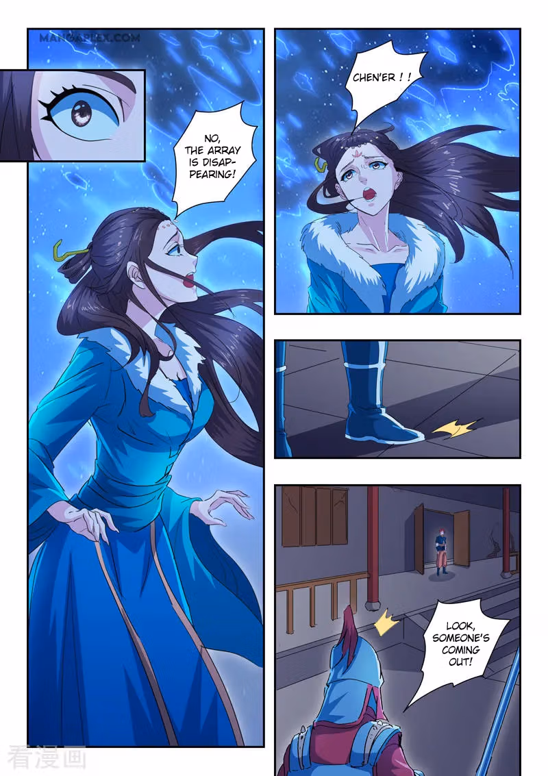 Read Martial Master chapter 434 image 7 on Lezhin