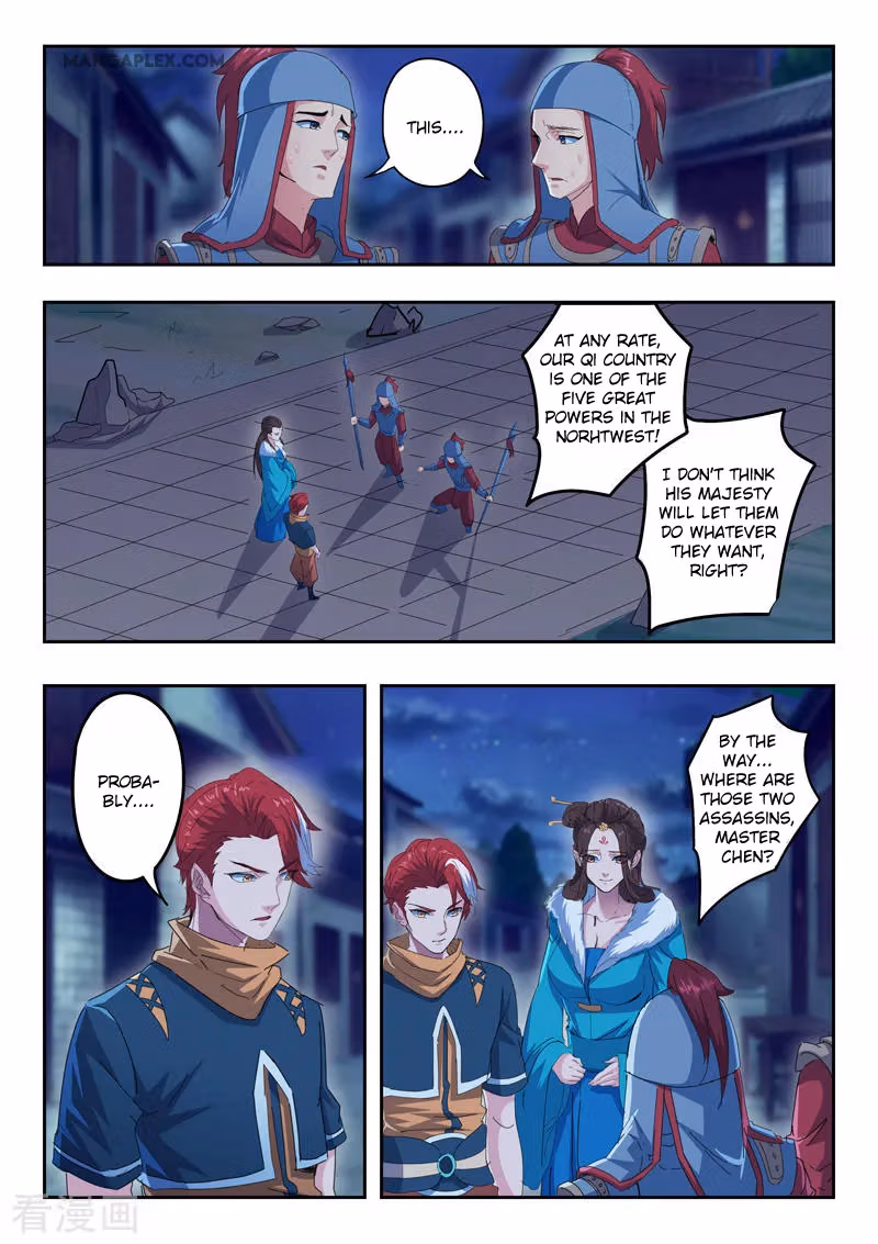 Read Martial Master chapter 435 image 1 on Lezhin
