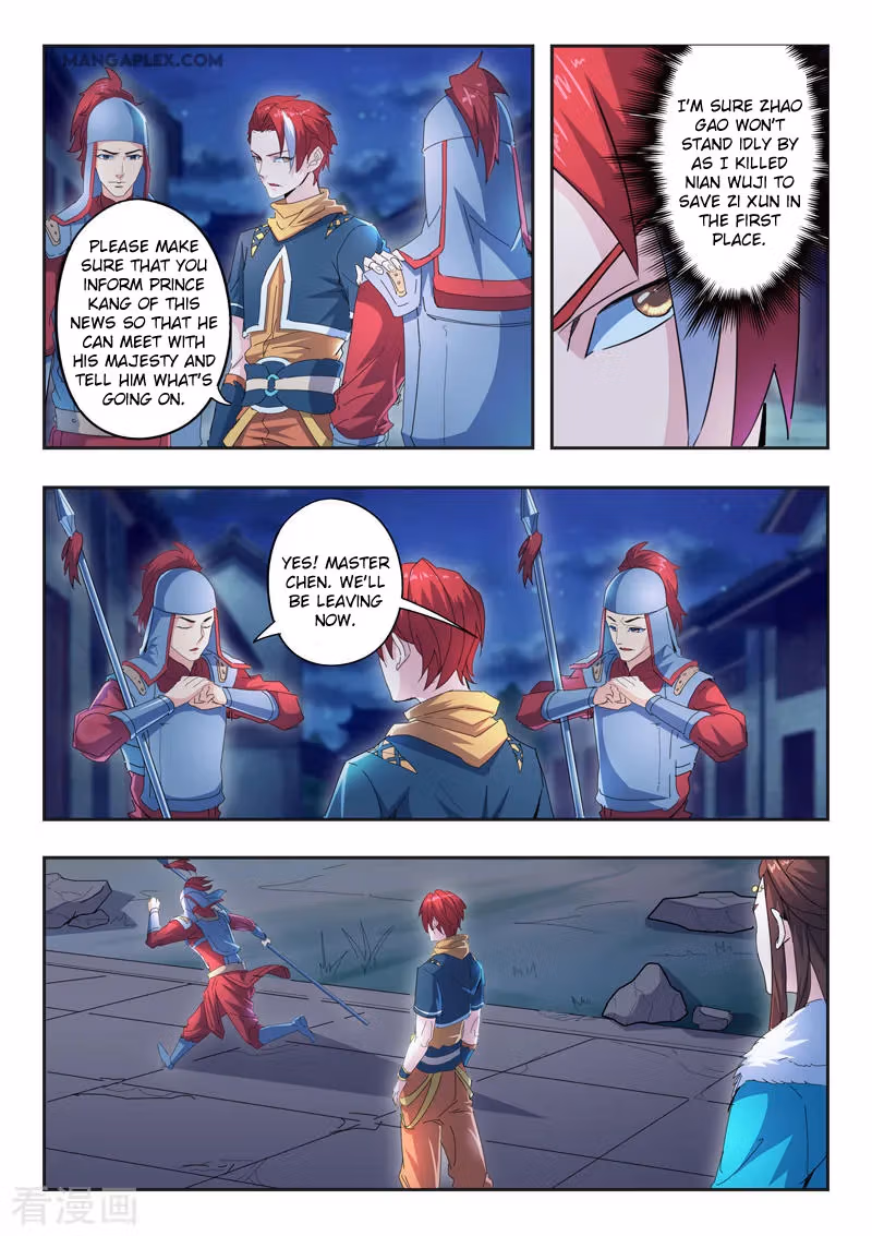 Read Martial Master chapter 435 image 3 on Lezhin