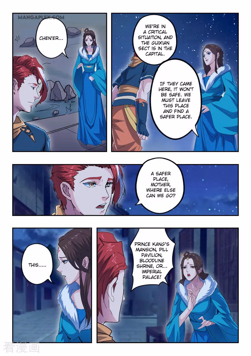 Read Martial Master chapter 435 image 4 on Lezhin