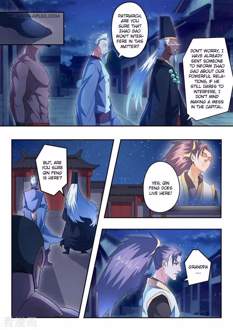 Read Martial Master chapter 436 image 5 on Lezhin