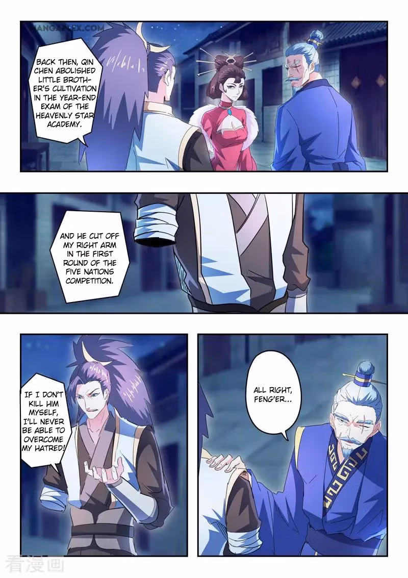 Read Martial Master chapter 436 image 6 on Lezhin
