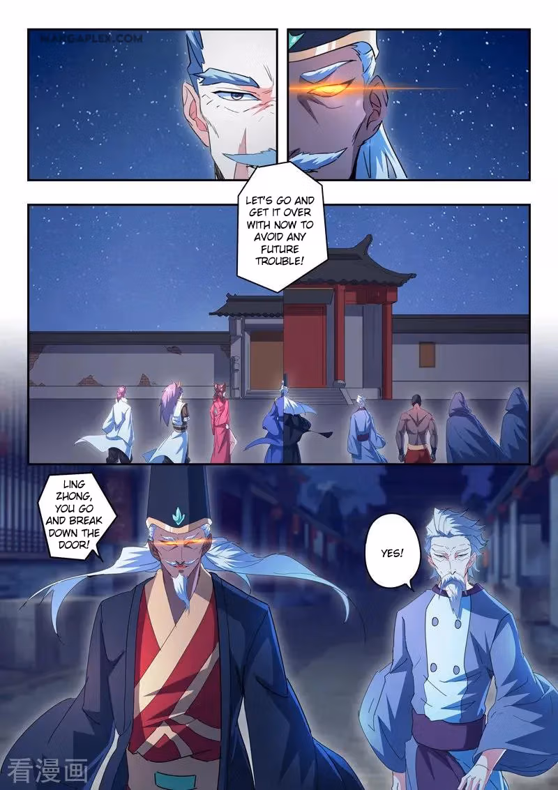 Read Martial Master chapter 436 image 7 on Lezhin