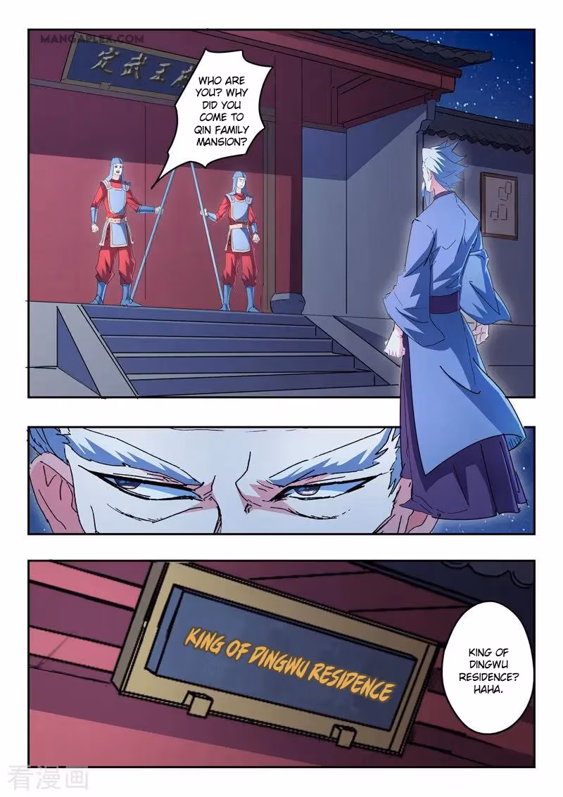 Read Martial Master chapter 436 image 8 on Lezhin
