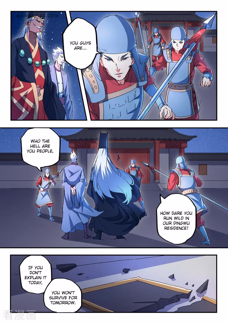 Read Martial Master chapter 437 image 1 on Lezhin