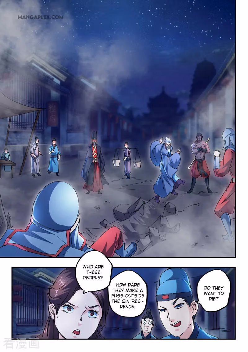Read Martial Master chapter 437 image 4 on Lezhin