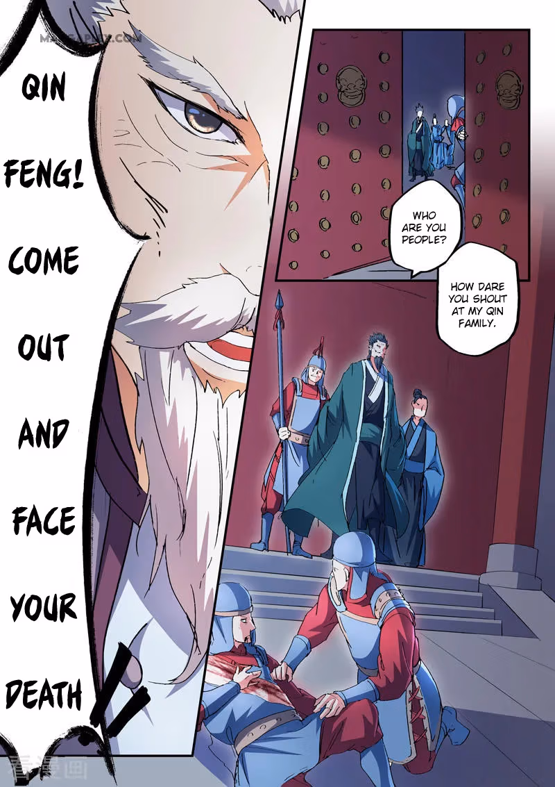 Read Martial Master chapter 437 image 5 on Lezhin