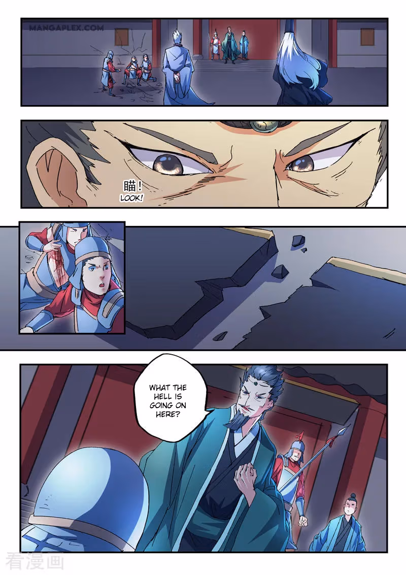 Read Martial Master chapter 437 image 6 on Lezhin