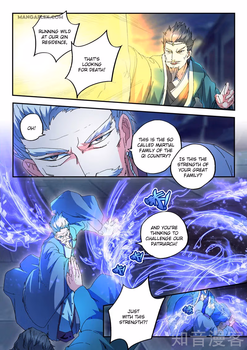 Read Martial Master chapter 438 image 2 on Lezhin