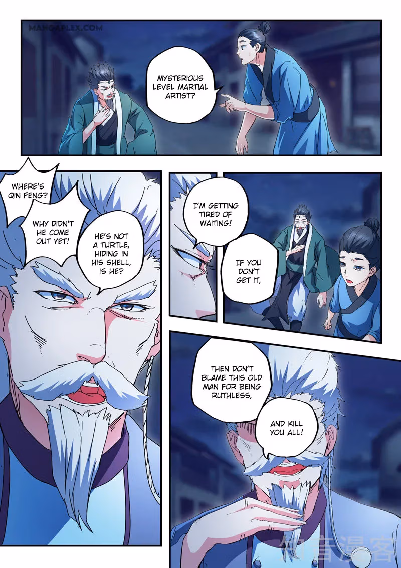 Read Martial Master chapter 438 image 6 on Lezhin