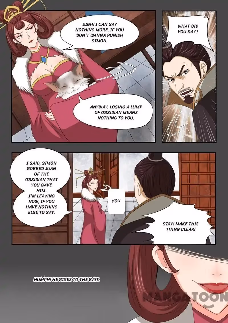 Read Martial Master chapter 44 image 8 on Lezhin