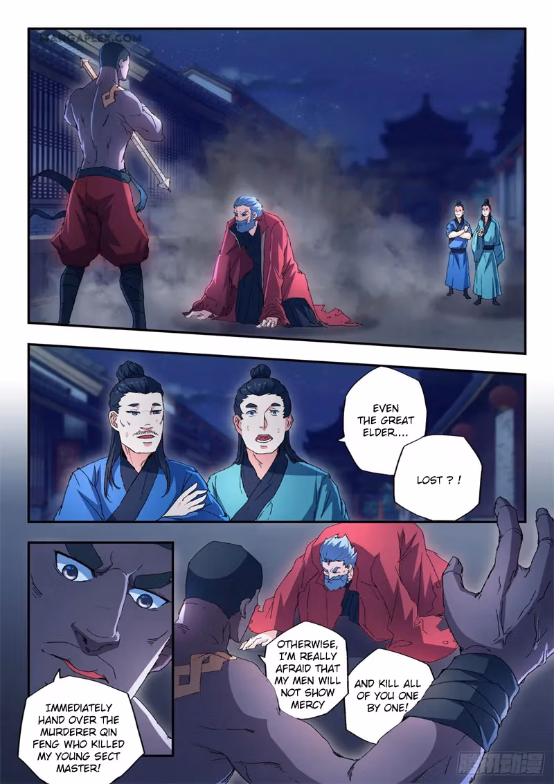 Read Martial Master chapter 440 image 1 on Lezhin