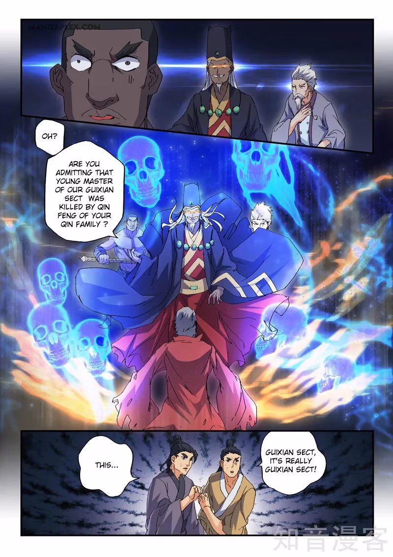 Read Martial Master chapter 440 image 3 on Lezhin
