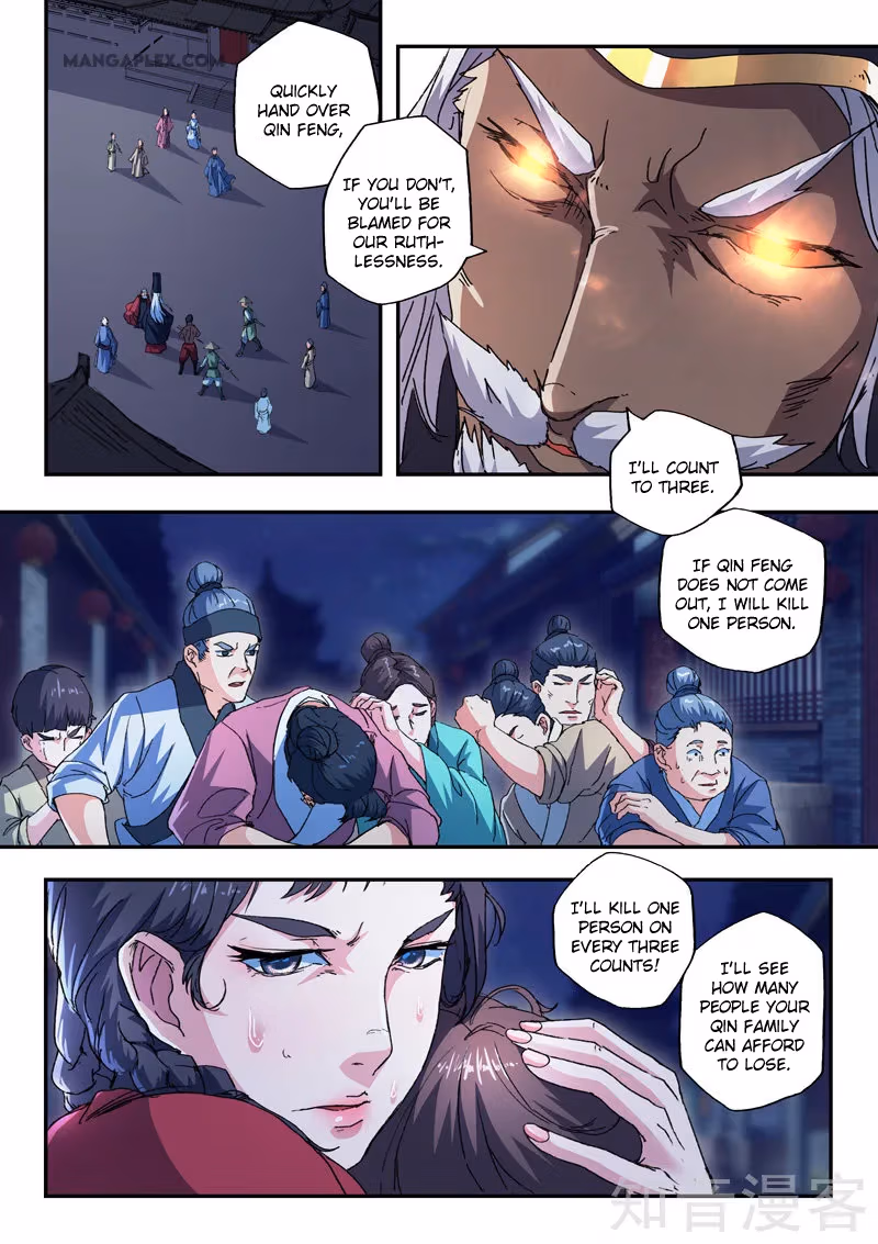 Read Martial Master chapter 440 image 4 on Lezhin