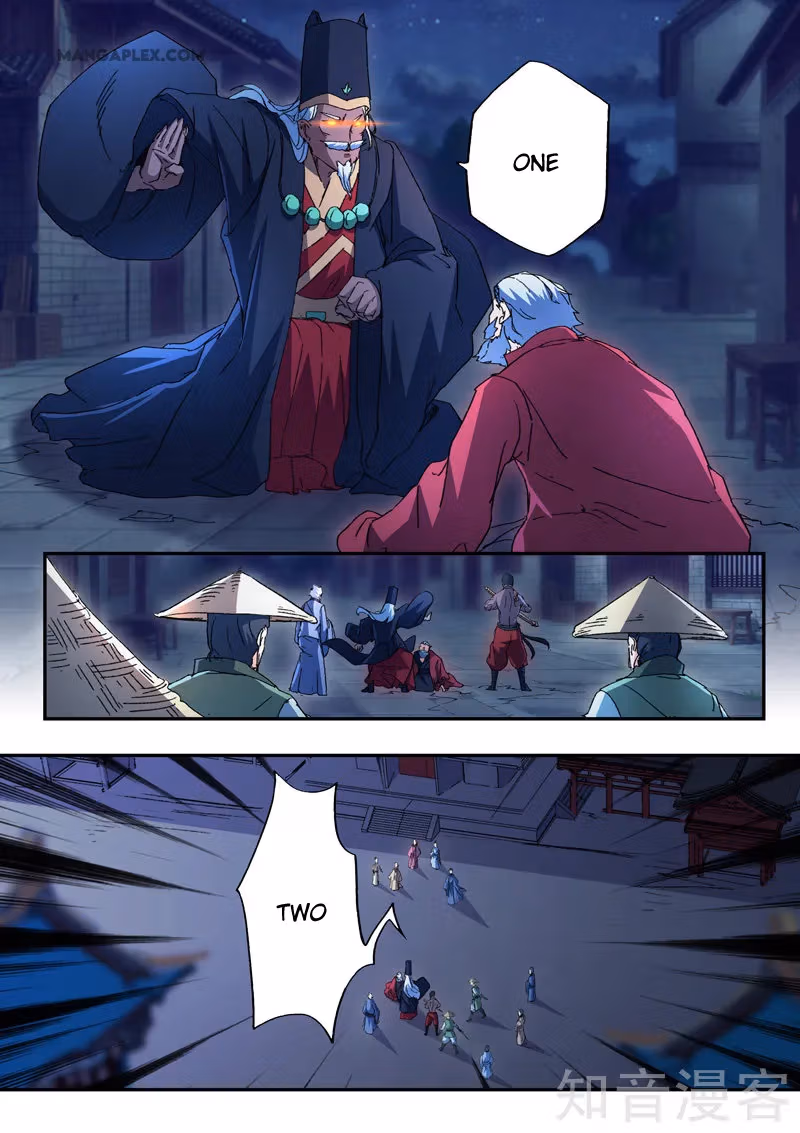Read Martial Master chapter 440 image 5 on Lezhin