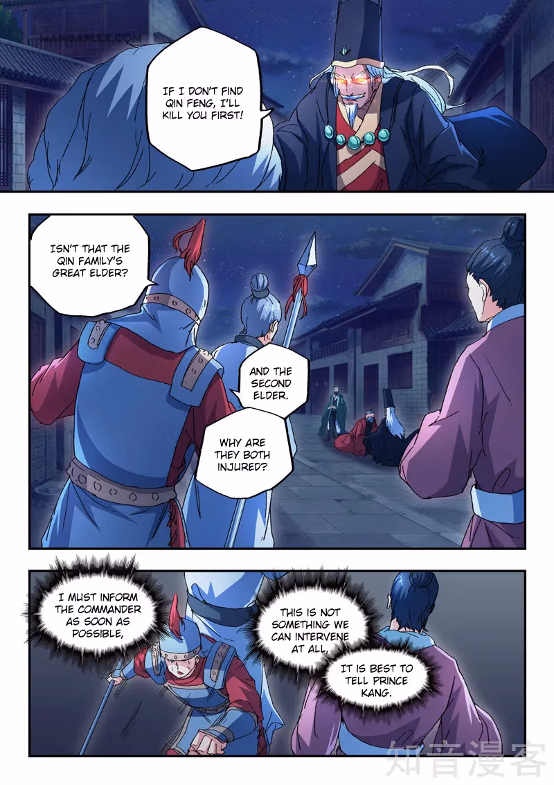 Read Martial Master chapter 440 image 8 on Lezhin