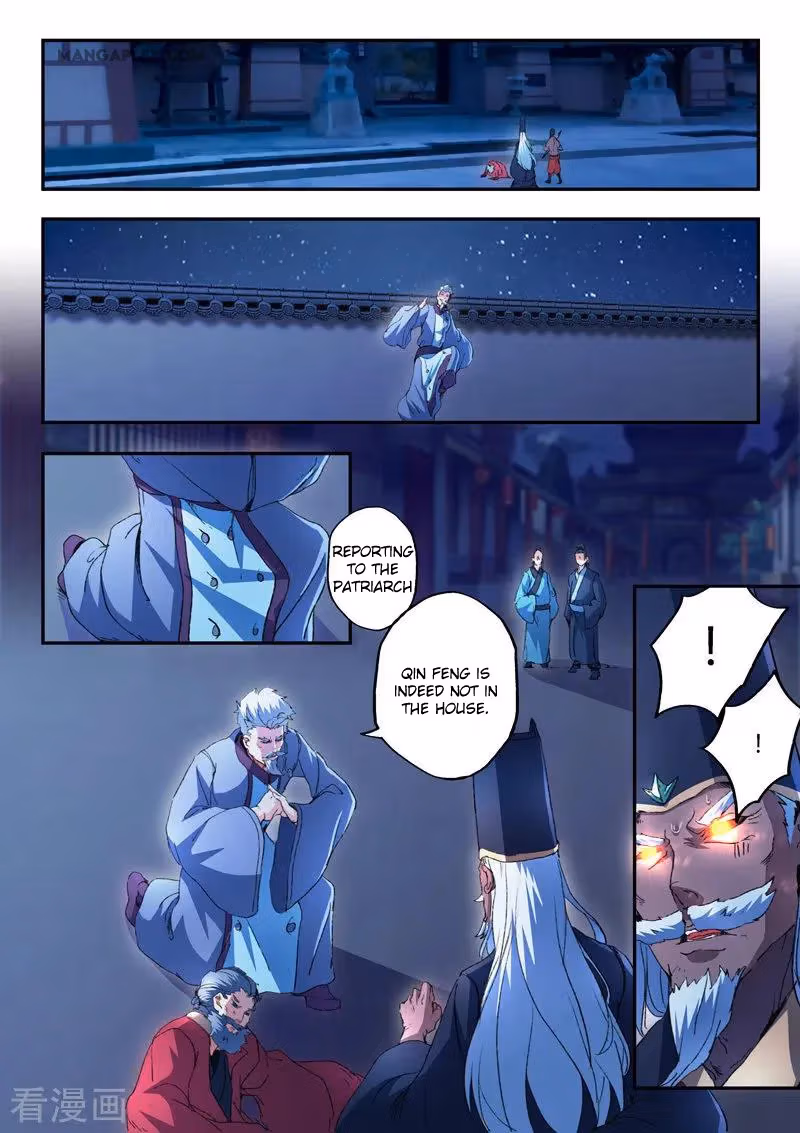 Read Martial Master chapter 441 image 1 on Lezhin