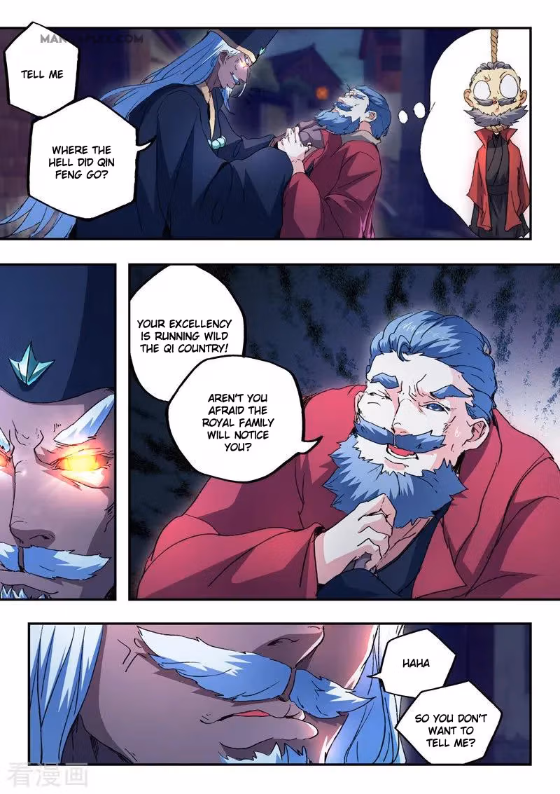 Read Martial Master chapter 441 image 2 on Lezhin