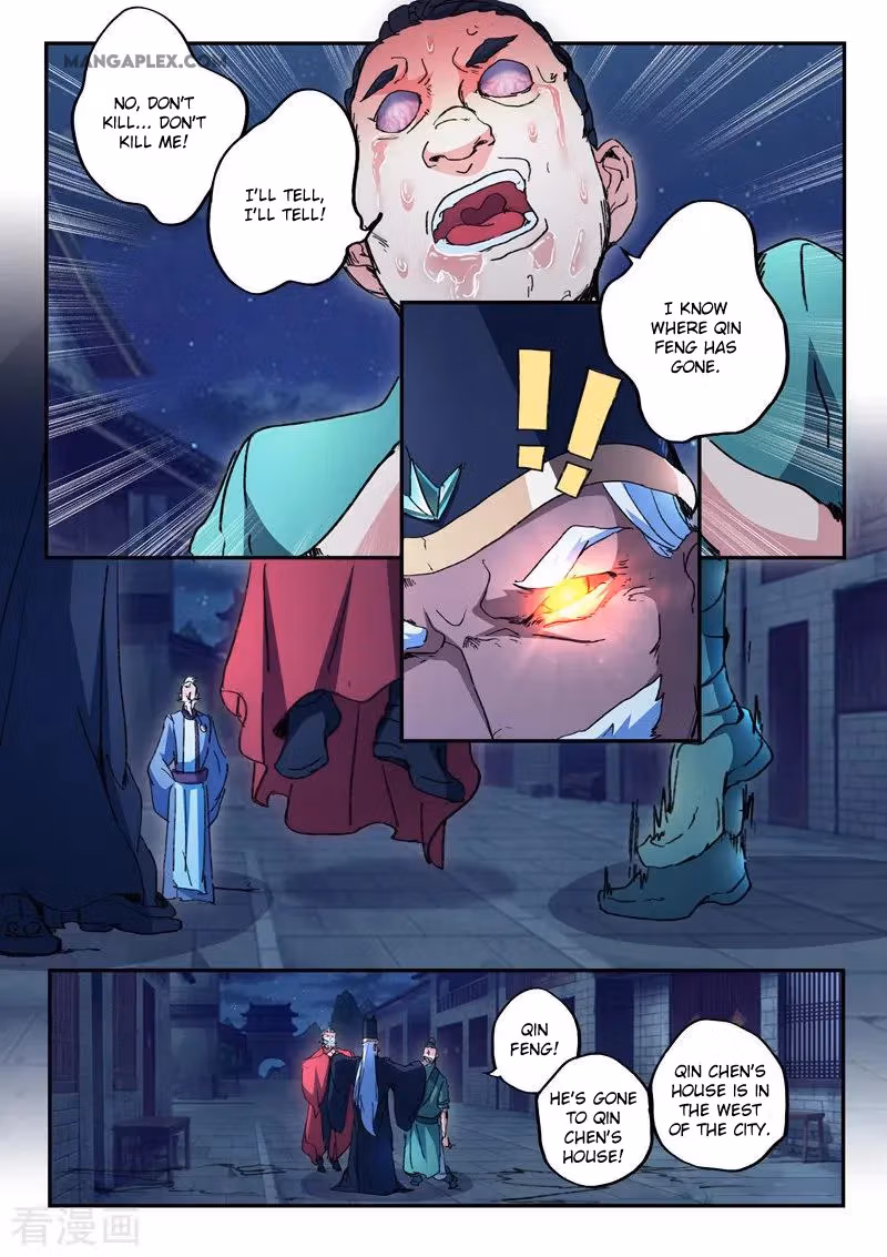 Read Martial Master chapter 441 image 5 on Lezhin
