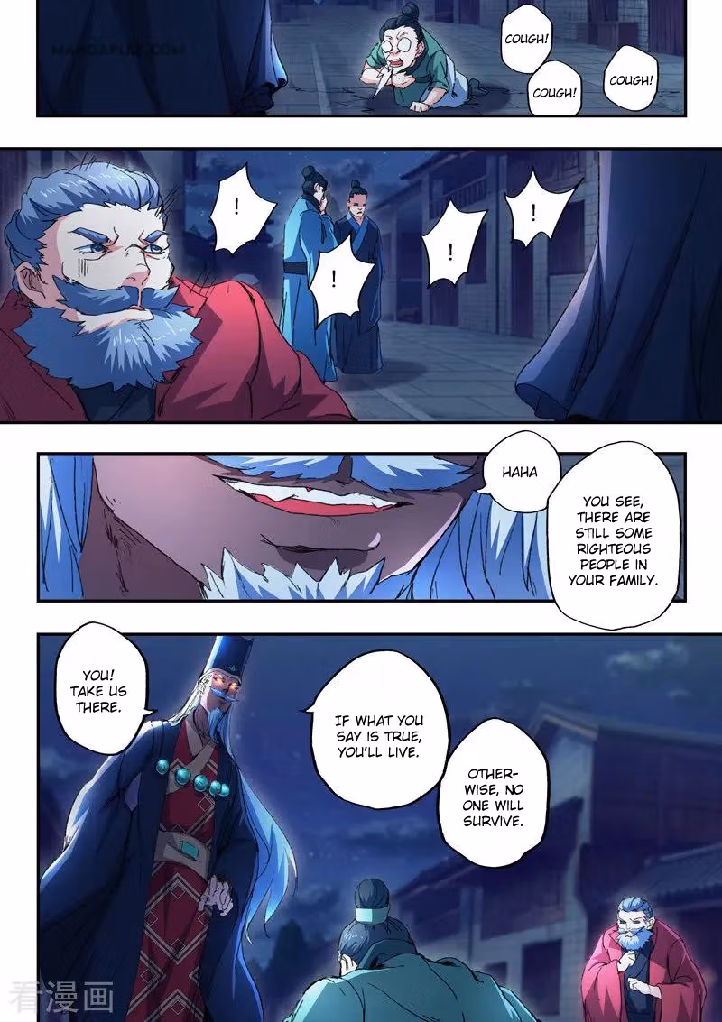 Read Martial Master chapter 441 image 6 on Lezhin