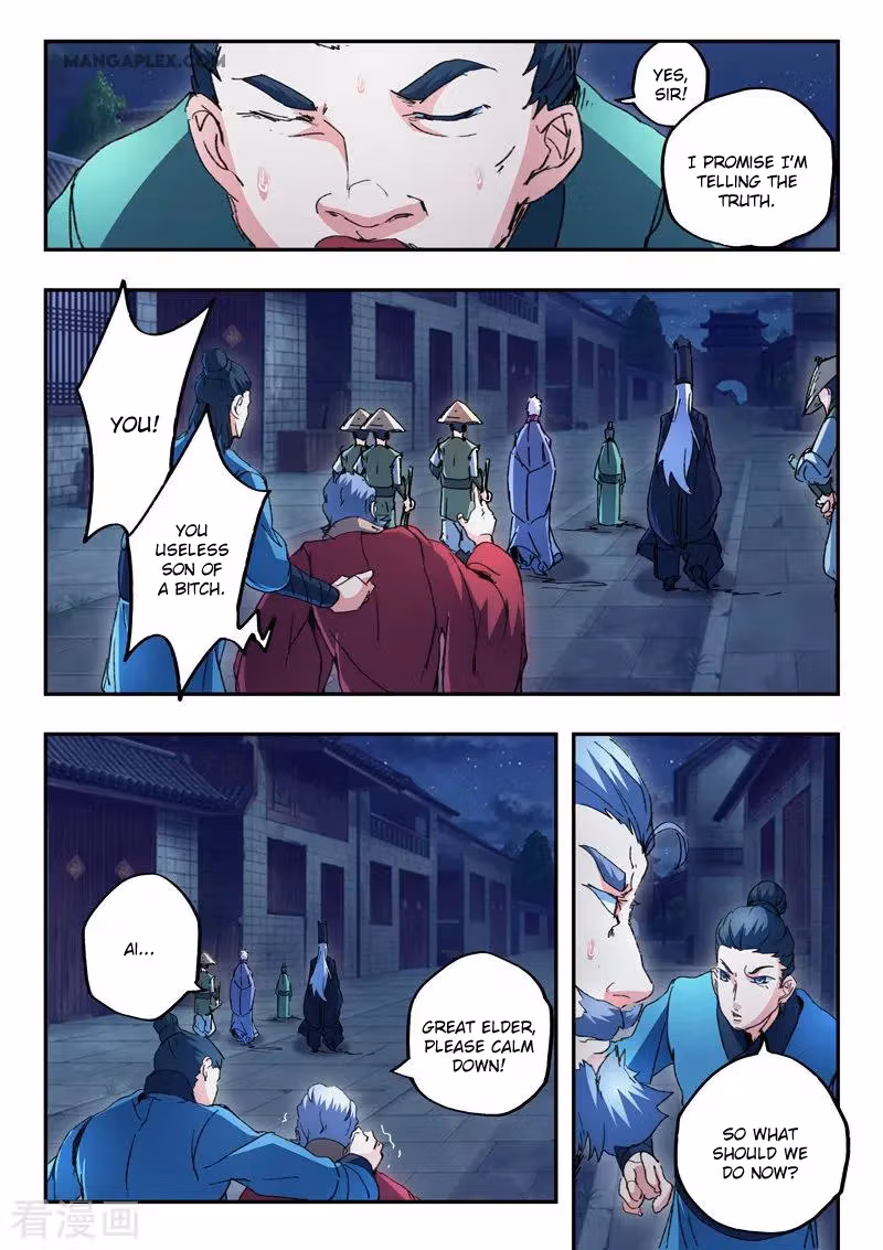 Read Martial Master chapter 441 image 7 on Lezhin