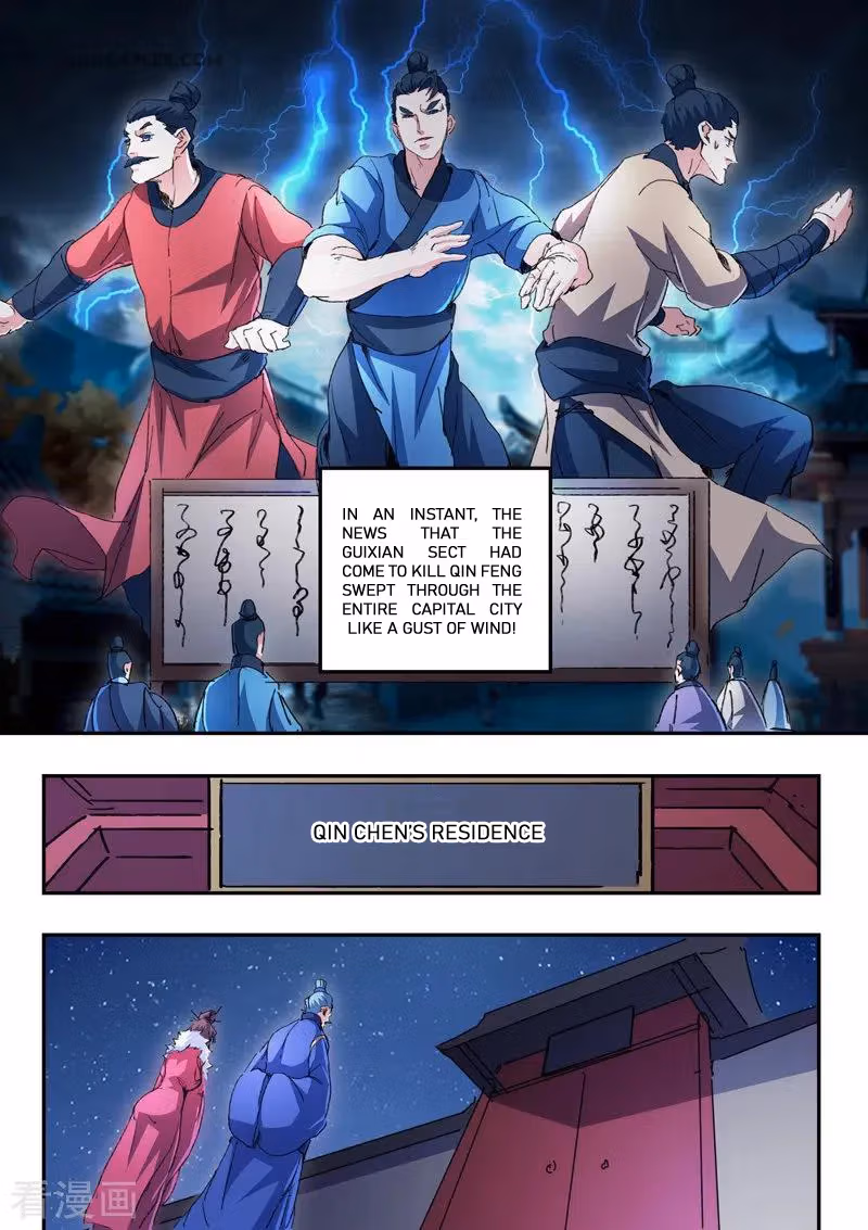 Read Martial Master chapter 441 image 9 on Lezhin