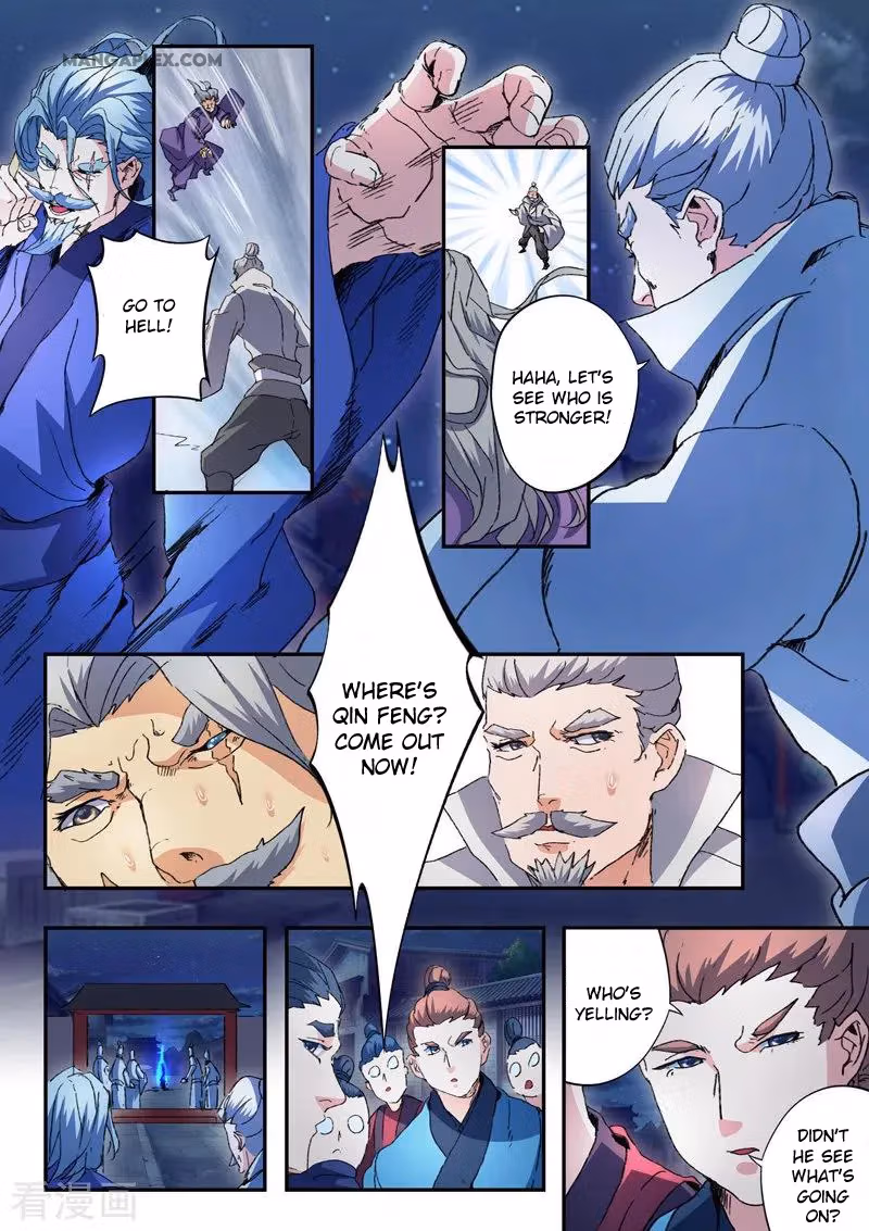 Read Martial Master chapter 446 image 3 on Lezhin