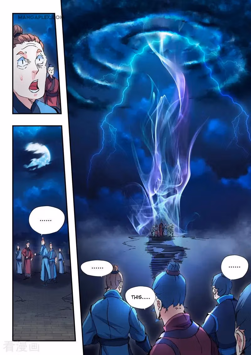 Read Martial Master chapter 446 image 4 on Lezhin