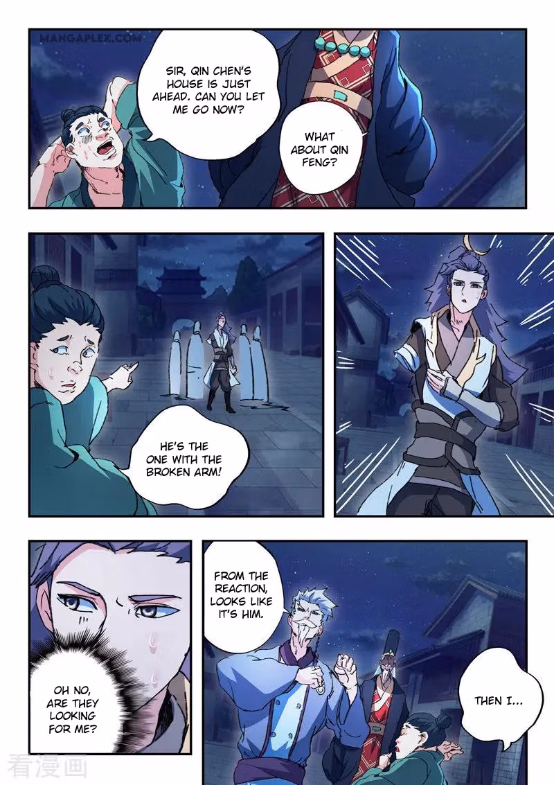 Read Martial Master chapter 446 image 6 on Lezhin