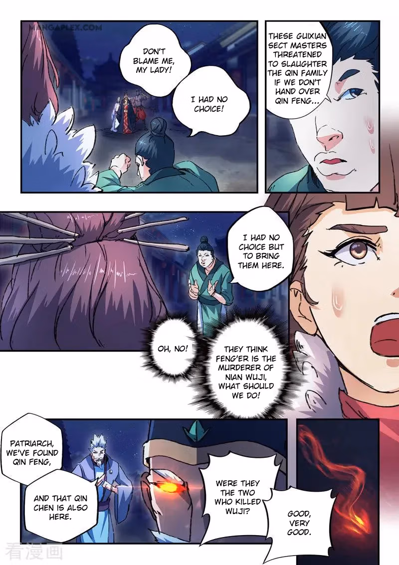 Read Martial Master chapter 446 image 8 on Lezhin