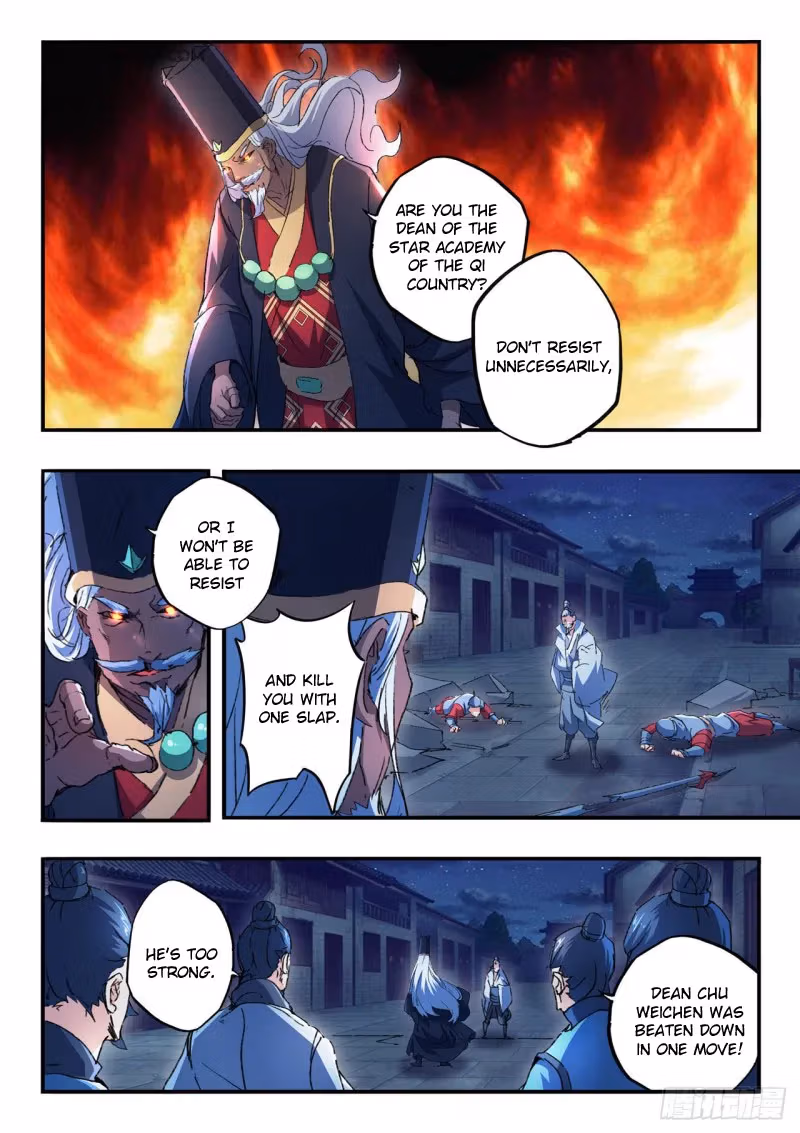 Read Martial Master chapter 449 image 1 on Lezhin
