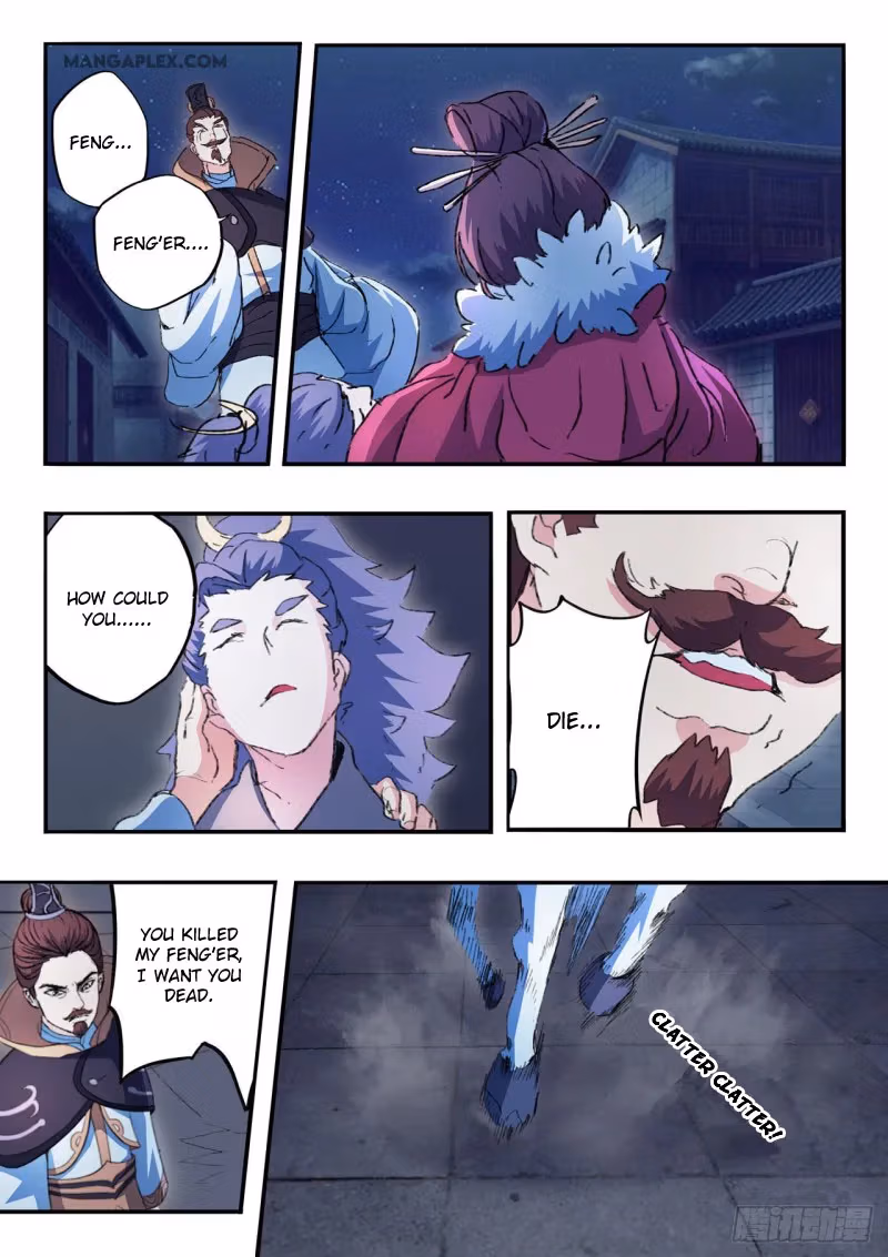 Read Martial Master chapter 449 image 7 on Lezhin
