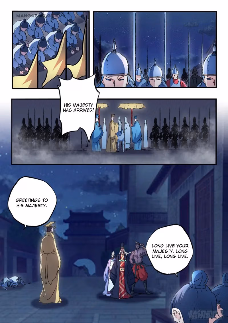 Read Martial Master chapter 449 image 8 on Lezhin