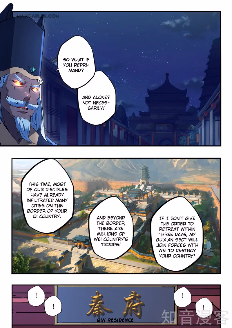 Read Martial Master chapter 450 image 4 on Lezhin