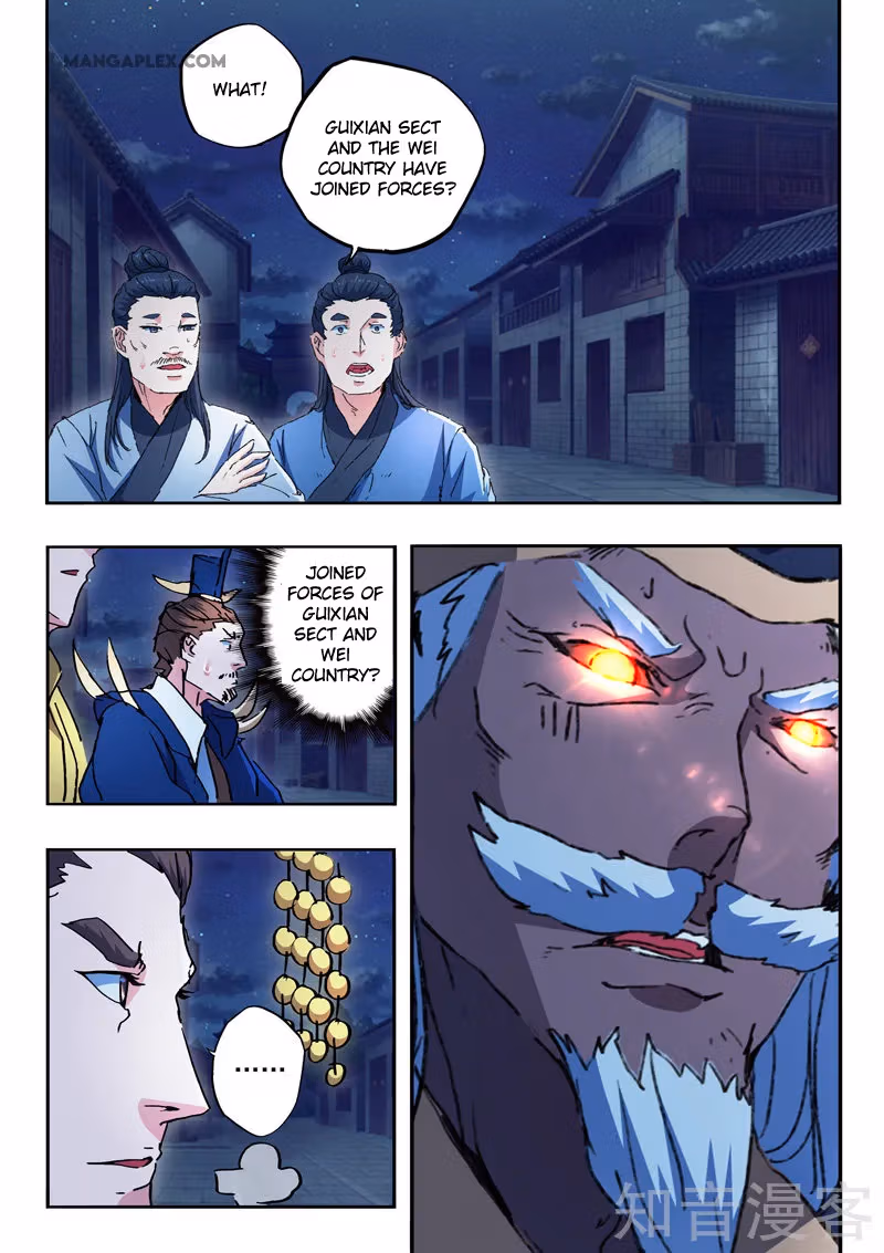 Read Martial Master chapter 450 image 5 on Lezhin