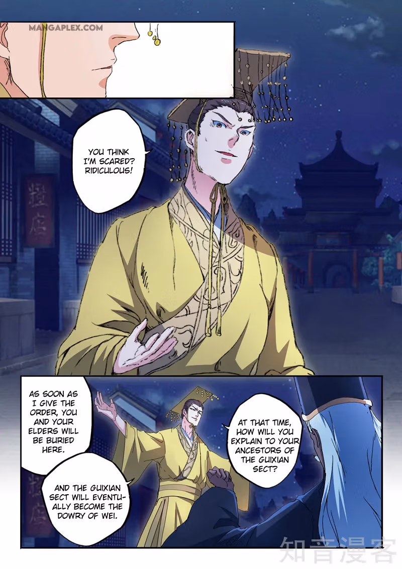 Read Martial Master chapter 450 image 6 on Lezhin