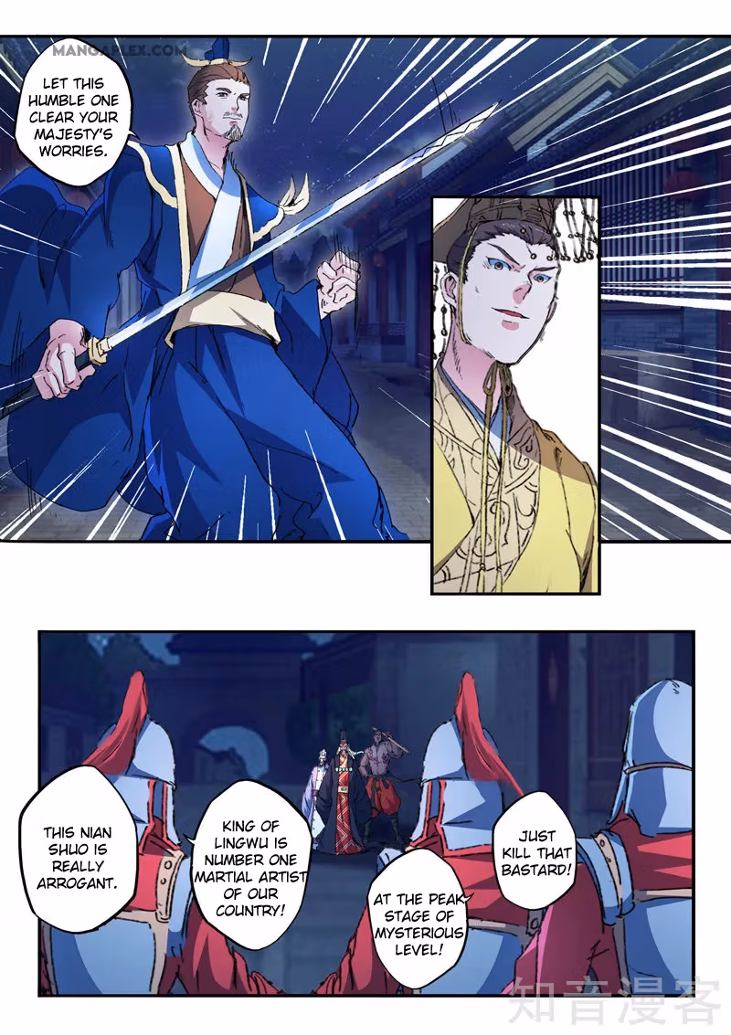 Read Martial Master chapter 450 image 8 on Lezhin